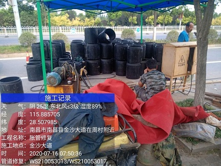 清水河管道短管置换-管道顶管-炜誉市政